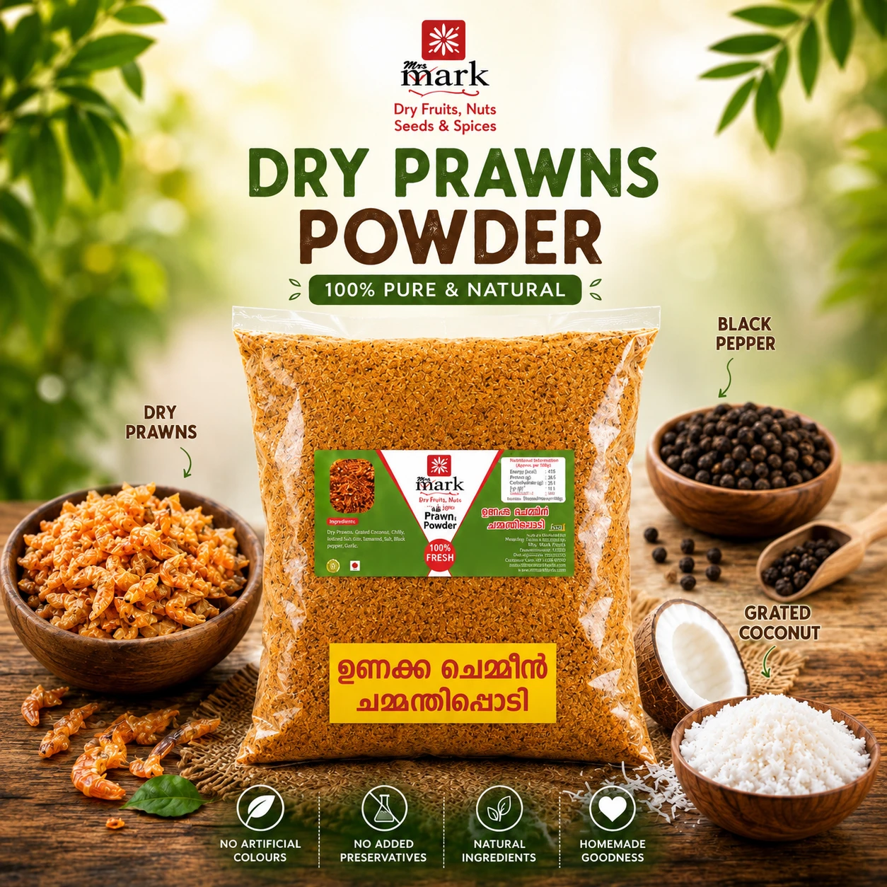 Chammanthi podi 1kg